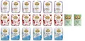 Testpaket Farina Molino Caputo Nuvola Classica Cuoco Weichweizenmehl Pizzamehl Mehl (18 x 1kg) + 2 Caputo Lievito Hefe 100g