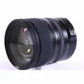 Tamron SP AF 24-70mm F/2.8 Di VC USD G2 für Nikon + GARANTIE* (#B13013)