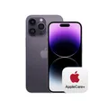 AppleCare+ für iPhone 15 Pro SJT92ZM/A