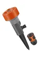 Gardena 4-Flächenregner Twist Schlauchstück Rasensprenger Gartensprenger 2068-20