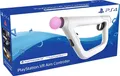 Sony PS4 AR Aim Controller