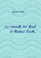 Microsoft Word - epubli_Es rauscht der Bach...2015.doc Barbara Knoll