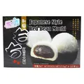 Yuki & Love Mochi Adzuki rote Bohnen 210g Mochis JapanStyle Red Bean Adzukibohne