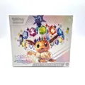 Pokémon Prismatische Entwicklungen Top Trainer Box  TTB DEUTSCH  KP 8.5