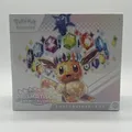 Pokémon SV8.5 Prismatische Entwicklung Top Trainer Box TTB Deutsch NEU SEALED