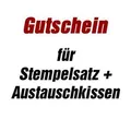 trodat Gutschein für Stempelsatz + Austauschkissen für 5204 ohne Logo 499103