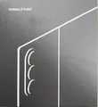 Samsung Galaxy Z Fold7 256 GB - Blue Shadow / Blau - Aussteller Makellos