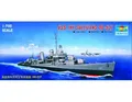 Trumpeter 05731 USS THE SULLIVANS DD-537 1:700 Modellbausatz