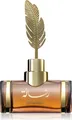  Resala Eau de Parfum Unisex 100 ml