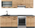 Küchenzeile Vicco Raul Goldkraft Eiche/Anthrazit 240 cm , AP Schwarz gemustert, Model 38758