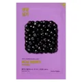 Holika Holika Acai Berry Pure Essence Mask Sheet