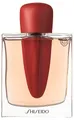 Shiseido Ginza Eau de Parfum Intense 90 ml OVP NEU