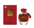 Arabiyat - Lamsat Harir | EDP ​​100ML | Unisex