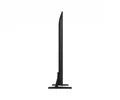Samsung GU75DU7199U