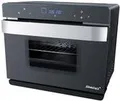 Steba DG 30 Multifunktions-Dampfbackofen (048300)
