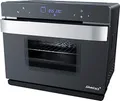 Steba Multifunktions-Dampfbackofen DG 30, Backofen mit Heißdampf zum schonenden Schnellgaren, Wirksame Gehäuseisolation für geringen Energieverbrauch, 47 Automatikprogramme, DIY-Programme, 27 Liter