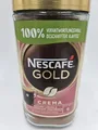 Nescafe Gold Crema 310, Instantkaffee 200g -MHD 05/26- #R30B5