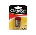Generic ALKALI-MANGAN - 9-V-BLOCK - 500 mAh (1 St. / Blisterverpackung) Batterie, (1 St)
