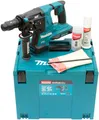 Makita Akku-Kombibohrhammer DHR281ZJ, max. 980 U/min, SDS-PLUS, inkl. Aufbewahrungskoffer, ohne Akku und Ladegerät