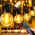 Lichterkette Außen 30m LED dimmbar wetterfest Balkon Party Beleuchtung