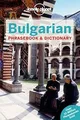 Lonely Planet Bulgarian Phrasebook  Dictionary (Lo... | Buch | Zustand sehr gut