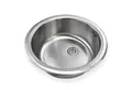 Stabilo Sanitär Edelstahlspüle Edelstahl Einbauspüle "Ronda 1" Küchenspüle Rundbecken Rundspüle, rund, 45/45 cm, Die Spüle ist Rost-und Hitzebeständig., (Komplett-Set, 1 St., inkl. Siphon), Die Spüle ist Rost-und Hitzebeständig.
