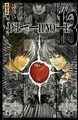 Death note. Vol. 13  von Tsugumi Ohba | Buch | Zustand sehr gut