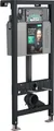 MEPA nextVIT WC-Element Spülkasten Typ A31 Montageelement für wandhängendes WC