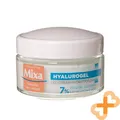 Mixa Hyalurogel Feuchtigkeitsspendende Creme Sensible Haut Hyaluronsäure