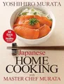 Yoshihiro Murat Japanese Home Cooking with Master Chef (Taschenbuch) (US IMPORT)