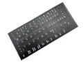 T-ProTek DEUTSCHE Tastaturaufkleber - schwarz GLÄNZEND 58 Tasten 1,1 cm x 1,3 cm Selbstkleben kompatibel für Sony Laptop Notebook