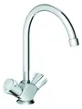 Grohe Armatur Küche Costa Zweigriff Spültisch Küchen Armatur Art. 31831001 Neu