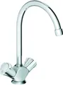 GROHE Spültischarmatur COSTA 31831 1/2 flexible Anschlussschläuche chrom
