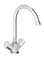 Grohe Zweigriff-Spültisch-Batterie Costa # 31831001