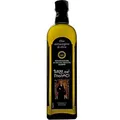Extra Virgin Olive Oil D.O.P. 75 Cl - Terre dei Monaci -