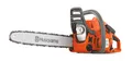 Motorsäge Husqvarna 120 Mark II 35cm 3/8"p Kettensäge Benzin Motorsäge
