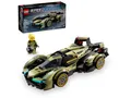 5702017583761 LEGO SPEED CHAMPIONS 76923 Lamborghini Lambo V12 Vision GT Super A