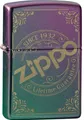 Zippo Logo 60005527