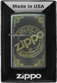 ZIPPO Feuerzeug mit schillerndem Logo und Lasergravur 60005527