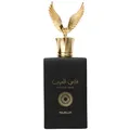 Nusuk Faris al Arab - Herren Parfum Luxus Original Dubai Scent EDP 100 ml