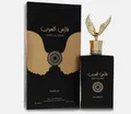 Nusuk Faris al Arab Eau de Parfum 100 ml