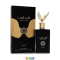 Nusuk Faris Al Arab Eau de Parfum 100 ml Herren Neu Ovp