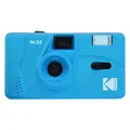Kodak M35 (DA00240)