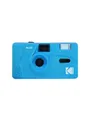 KODAK M35 Camera - Blue