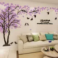 Wandtattoo Baum 3D DIY Wall Stickers Wandaufkleber Wandtattoo Wohnzimmer Schlafzimmer Family Wandsticker für Treppen Halle (Violett Links,M-250 * 130cm)