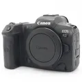 Canon EOS R5 Gehäuse Gebrauchtware (incl. MwSt) | Normale Gebrauchsspuren | 12 Monate Garantie | ✔️ Temporär mit Kostenlose Geschenkbox