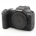 Canon EOS R5 Gehäuse Gebrauchtware | Leichte Gebrauchsspuren | 12 Monate Garantie | ✔️ Temporär mit Kostenlose Geschenkbox