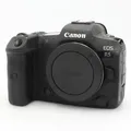 Canon EOS R5 Gehäuse Gebrauchtware | Sehr leichte Gebrauchsspuren | 12 Monate Garantie | ✔️ Temporär mit Kostenlose Geschenkbox