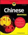 Chinese For Dummies