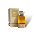 Maison Alhambra Sensual Vanilla Eau de Parfum 80ml